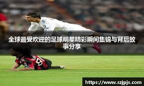 百家乐心理止损：为何离桌比改路更难？（百家乐心态止损：为什么收手比换路更难？）