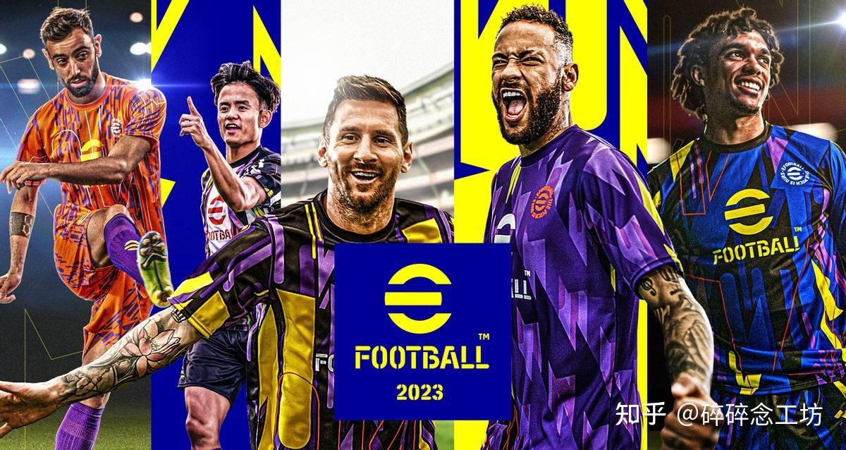 球迷举横幅感谢队长