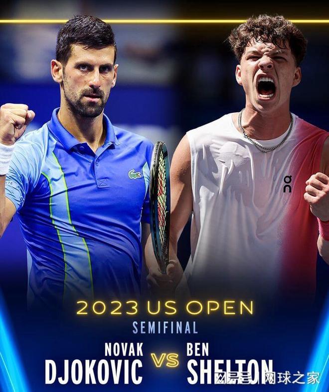 肩负冲击佳 肩负冲击佳