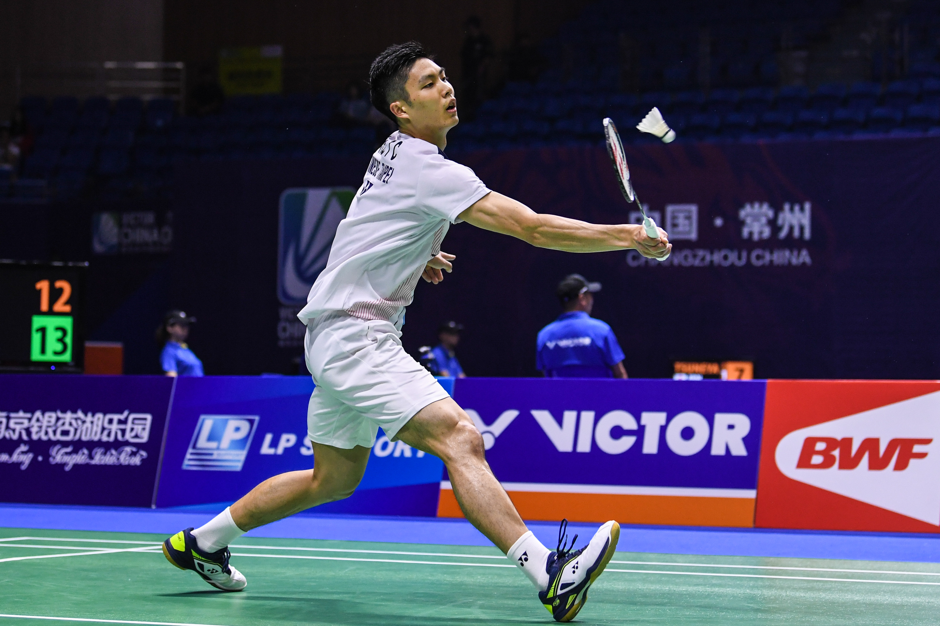 青岛西海岸 青岛西海岸