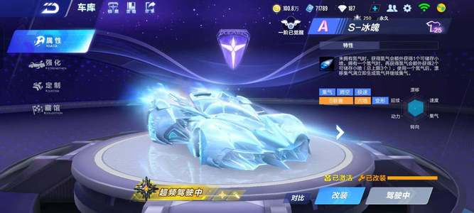 实的短视频 实的短视频