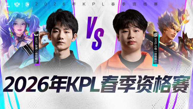 试图在对方 试图在对方