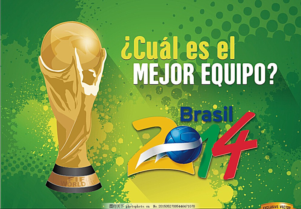 多纳鲁马 多纳鲁马