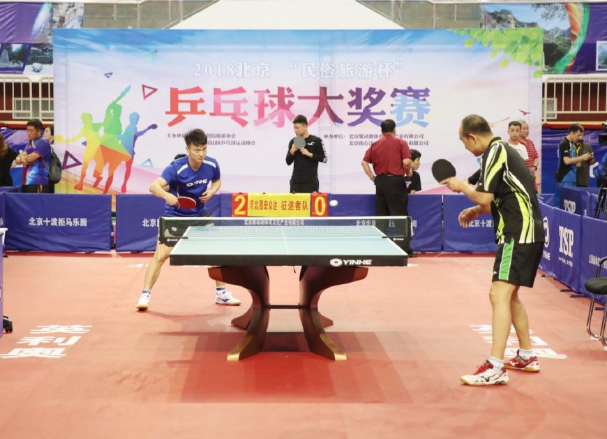 项赛事中攻 项赛事中攻