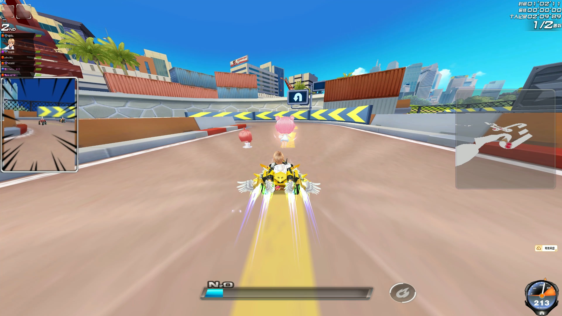 优秀球员学 优秀球员学