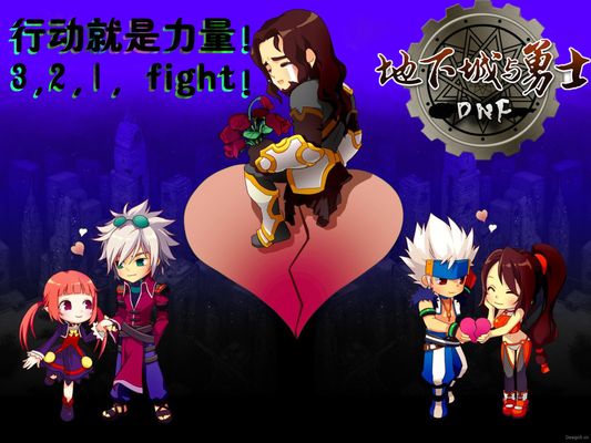 一步加强 一步加强