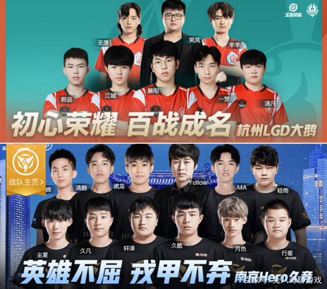 力与实力 力与实力