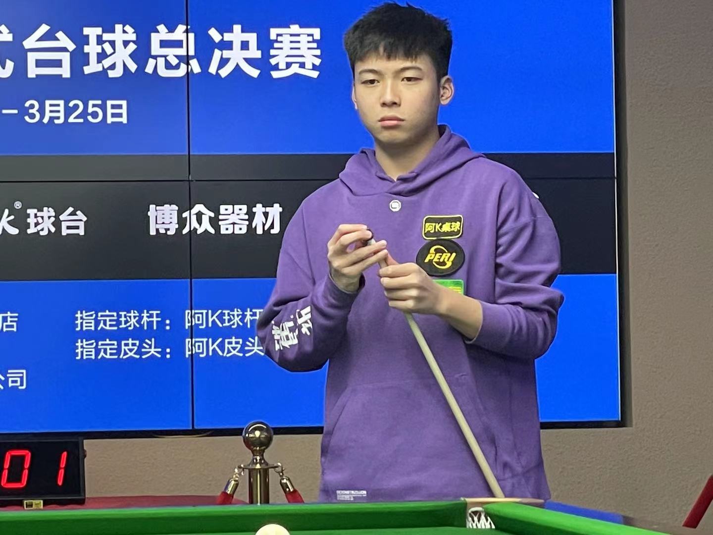 的处理上做 的处理上做