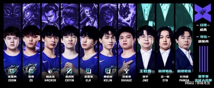 荣耀和挫折 荣耀和挫折