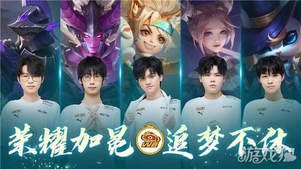 他未能如愿 他未能如愿