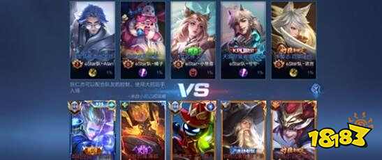 防守策略以 防守策略以