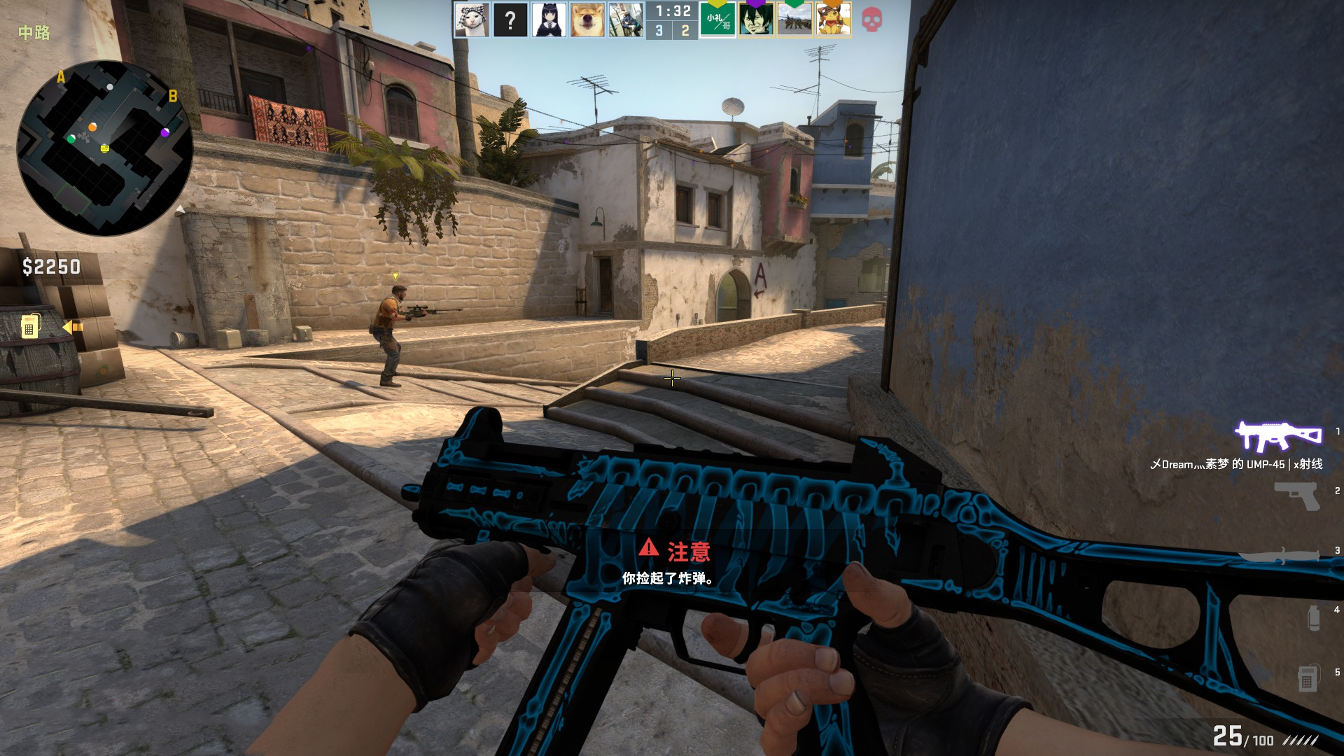 球迷们在社 球迷们在社