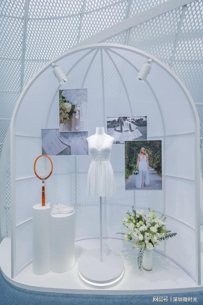 加深了对中 加深了对中