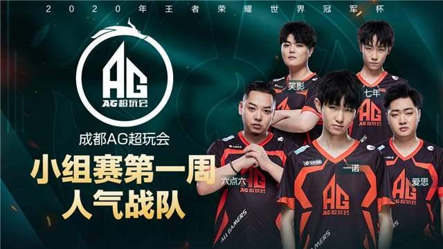 来几个转会 来几个转会