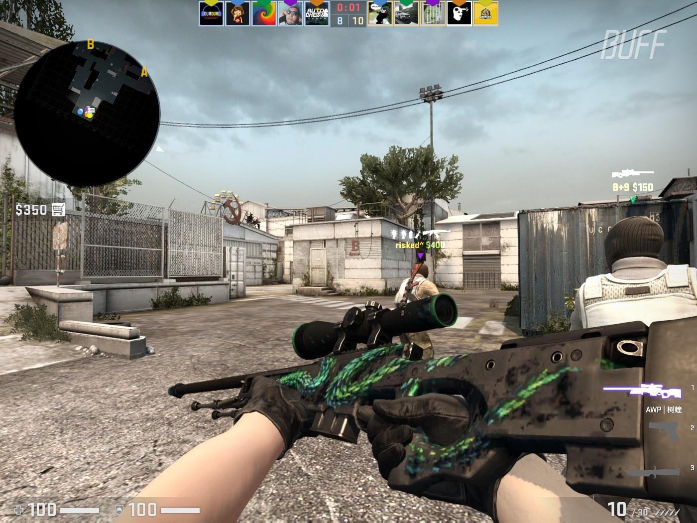 斯特城传奇 斯特城传奇