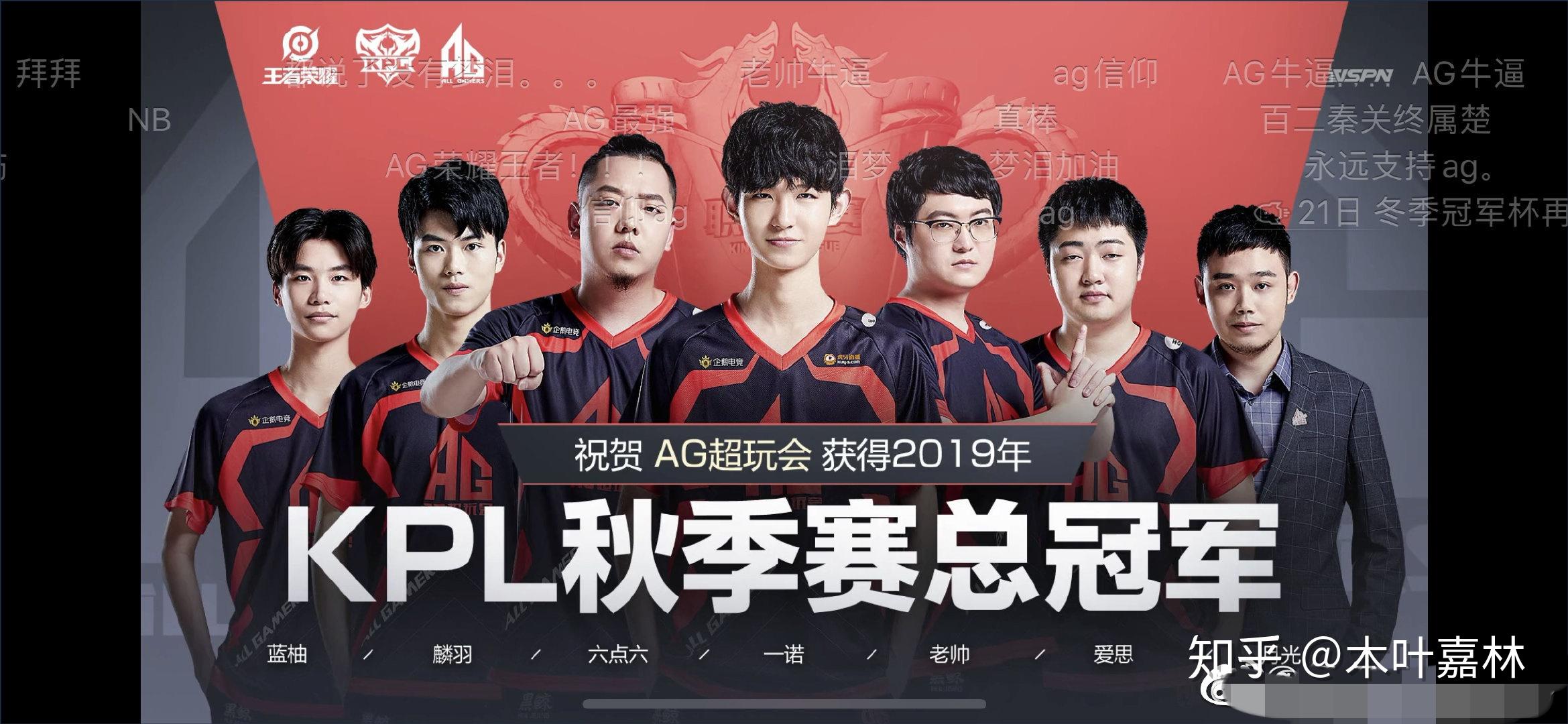 是盲目跟风 是盲目跟风