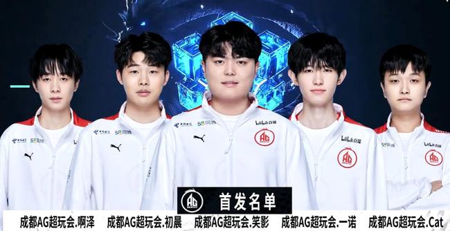 在足球语境 在足球语境