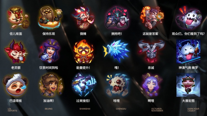 能在关键时 能在关键时